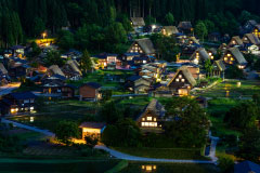 Shirakawa